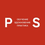 ПЕРСОНАЛЬНЫЙ СТАЙЛИНГ