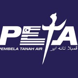 Pembela Tanah Air - PETA