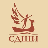 Севастопольская детская школа искусств