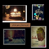 رمزيات⚡️ستوريات⚡️اشعار⚡️اغاني⚡️حزينه⚡️فيس⚡️واتساب⚡️دردشه⚡️جروب⚡️تعارف⚡️بنات⚡️شباب⚡️بوبجي⚡️صور⚡