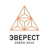 ЭВЕРЕСТ