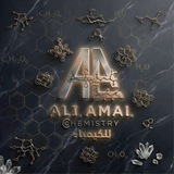 ست امال (الكيمياء )