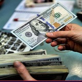 Jalalabad Exchange Rate