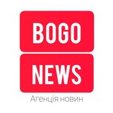Bogo News