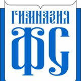 Гимназия 1 г.Минск