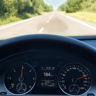 Музика в дорогу 🚙 🚐 <i class="emoji" style="background-i