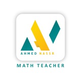 Math Ahmed Nassr