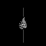 abd.ul3ziz