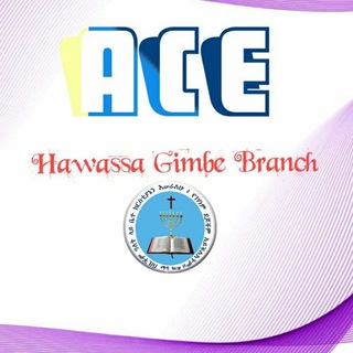 Gimbe Apostlic Church(Hawassa)