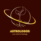 Школа астрологии Astrologos