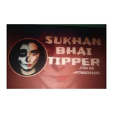 SUKHAN BHAI TIPPER