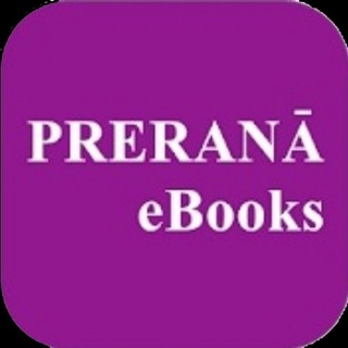 Prerana Update