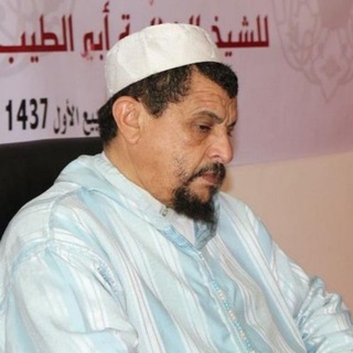 الشيخ مولود السريري
