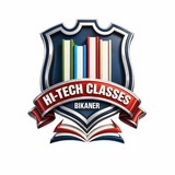 Hi tech Classes Bikaner
