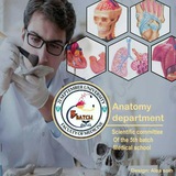 قسم Anatomy للدفعة الخامسة