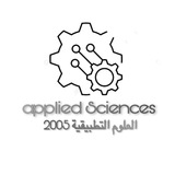 كلية الهندسة 2005