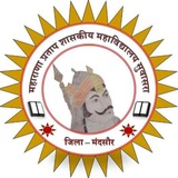 Govt College Suwasra