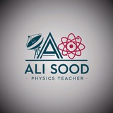 الاستاذ علي سعود مدرس الفيزياء
