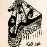 " و تعاونوا "