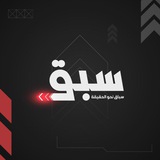سبق نيوز - Sabaq News