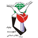 ایثارگران نیوز - اخبار