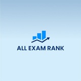 All Exam Rank™