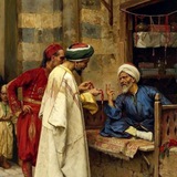 شِّعر خَانَة