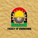 كلية الهندسة/جامعة طرابلس