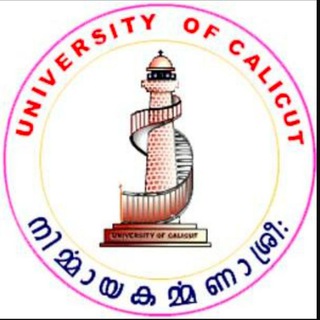 Calicut University BA Sociology group