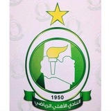 الاهلي طرابلس 💚💪🏻