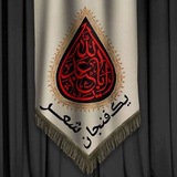 ❤️ ☕ ..یڪ فنجـانشـ؏ــࢪ..<i class="emoji" style="background