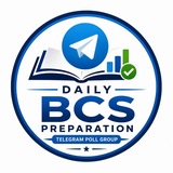 Medical School - SLC