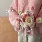 لـِ حـوراء