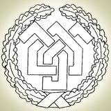 Паспалітае рушэньне