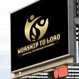 WORSHIP TO LORD |አምልኮ ለጌታ