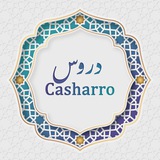 Casharro