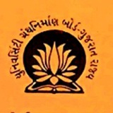 UNIVERSITY GRANTH NIRMAN BOARD BOOKS PDF π π <i class="