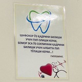 4-5- kurs TTA baza