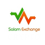 Salam Exchange