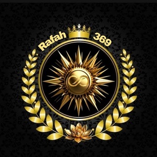 زهرة الحياة🌞💎رفاه الكيالي 369💎🌞