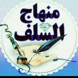 🌴 አህለሱና 🇸🇦 ወልጀመአ<i class="emoji" style="backgr