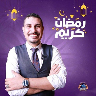 منصه جيولوجيا جيو ماجد امام 2025