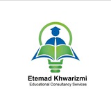 خدمات مشورتی تحصیلی خوارزمی