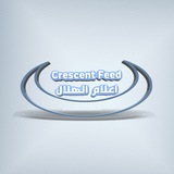 Crescent Feed