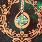 أجمل الأشعار في حب المصطفى 💚