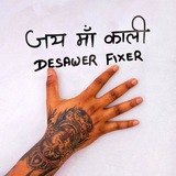 π DESAWER FIXER π° <i class="emoji" style="background-im