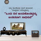 ಕರ್ನಾಟಕ ಪರೀಕ್ಷಾ ಮಾರ್ಗದರ್ಶಿ