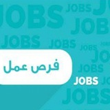 وظائف للمهندسين + كورسات مجانية Jobs+courses