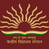 KENDRIYA VIDYALAYA SANGATHAN (KVS)✪