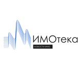 ИМОтека 💙